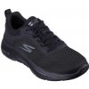 Dámské tenisky Skechers Go Walk Arch Fit 2.0 Balin Blk Txt/Trm