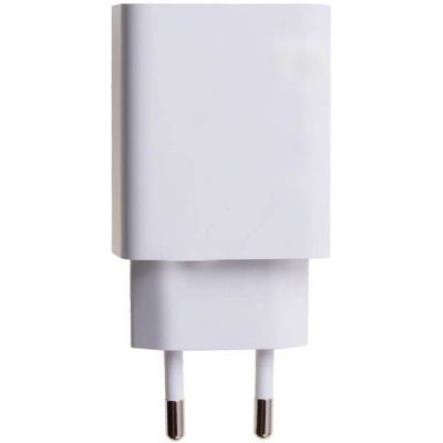 XIAOMI Napájecí adaptér Xiaomi 22,5W Type-A/ 1xUSB-A/ 22,5W – Sleviste.cz
