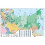 Rusko spediční - nástěnná mapa 140 x 100 cm, lamino + 2 lišty – Hledejceny.cz