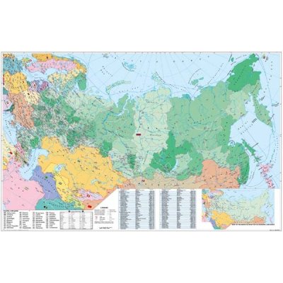 Rusko spediční - nástěnná mapa 140 x 100 cm, lamino + 2 lišty – Hledejceny.cz