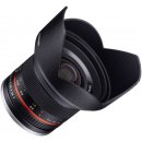 Samyang 12mm f/2 NCS CS Sony NEX