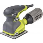 Ryobi EOS 2410 N HG – Zboží Mobilmania