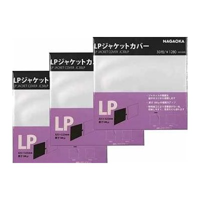 Nagaoka JC30LP Vnější obaly LP 30ks – Zbozi.Blesk.cz