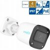 IP kamera Uniarch IPC-B124-APF28