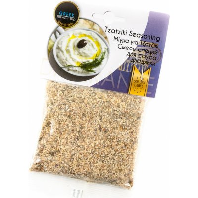 Branda řecké koření na Tzatziki 50 g – Zboží Dáma