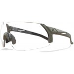 Balistické ochranné brýle Arc Light, Edge Tactical, skla čirá, rám pískový, VaporShield – Zboží Mobilmania