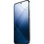 Xiaomi 14 12GB/512GB – Sleviste.cz