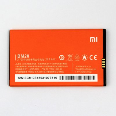 Xiaomi BM20 – Hledejceny.cz