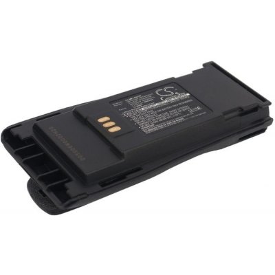 Cameron Sino CS-MKT496TW 7.2V Li-ion 1800mAh černá - neoriginální – Zboží Živě