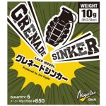 VARIVAS Zátěž Nogales Grenade Sinker 14g 4ks – Hledejceny.cz