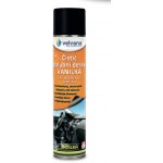 Velvana Čistič palubní desky Vanilka 600 ml – Zboží Mobilmania