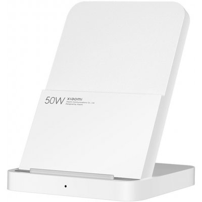 Xiaomi 50W Wireless Charging Stand Pro 49350 – Zboží Živě