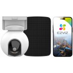 EZVIZ CS-HB8/SP – Hledejceny.cz