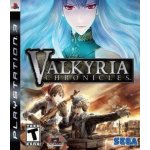 Valkyria Chronicles – Zboží Dáma