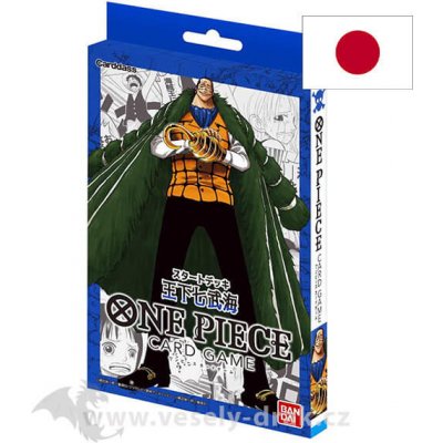 Bandai One Piece Card Game The Seven Warlords of the Sea Starter Deck JAP – Hledejceny.cz