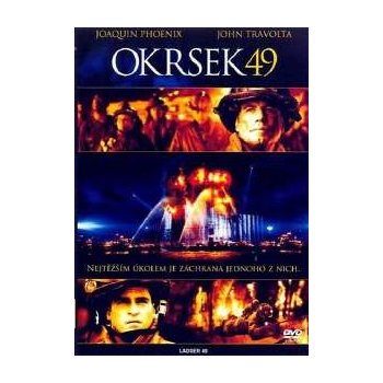 okrsek 49 DVD