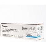 Canon 8521B002 - originální – Zbozi.Blesk.cz
