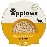 Applaws Cat kuřecí prsa s rýží 60 g – Sleviste.cz