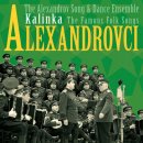  Alexandrovci - Kalinka CD