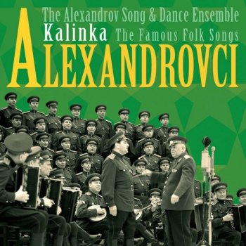 Alexandrovci - Kalinka CD