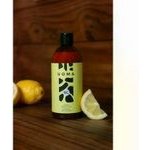 Uoma aroma do finské sauny 500 ml citrón – Zboží Dáma