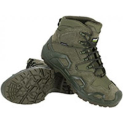 Stalco Perfect Defender HIGH OB olivové – Zboží Mobilmania