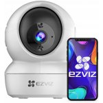 EZVIZ CS-H6C-R101-1G2WF – Zboží Živě