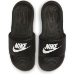 Nike Victori One W černé – Hledejceny.cz