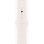 Apple Watch Series 11 (42mm) Růžově zlatý hliník se světle ruměným sportovním řemínkem S/M MEU04MP/A – Zboží Živě