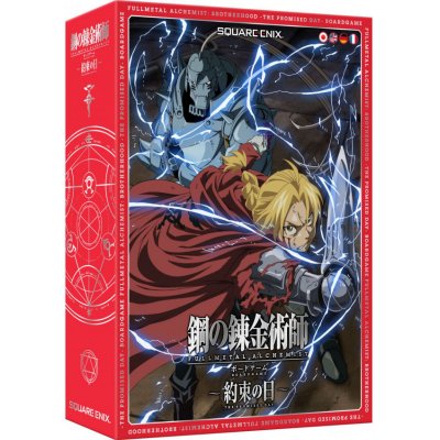 Square Enix Fullmetal Alchemist: Brotherhood The Promised Day Board Game JP/EN/DE/FR – Zboží Mobilmania