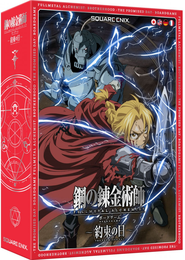 Square Enix Fullmetal Alchemist: Brotherhood The Promised Day Board Game JP/EN/DE/FR