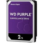 WD Purple 2TB, WD22PURZ – Zboží Mobilmania