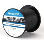 SHIMANO Technium 600m 0,355mm 11,5kg – Sleviste.cz
