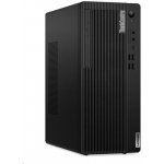 Lenovo ThinkCentre M75t 12X90005CK – Sleviste.cz