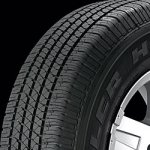 Bridgestone Dueler A/T 694 205/80 R16 110S – Hledejceny.cz