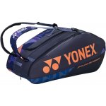 Yonex Pro Racquet Bag 924212 – Hledejceny.cz
