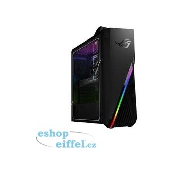 ASUS ROG Strix G15CF-51240F121W