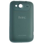 Kryt HTC Wildfire S zadní šedý – Hledejceny.cz