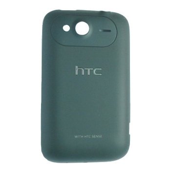 Kryt HTC Wildfire S zadní šedý