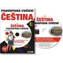 Čeština - Pravopisná cvičení