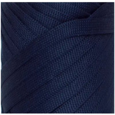 Bugeto Soft Ribbon plochá šňůra 4 mm - 5107 Modrý safír – Hledejceny.cz
