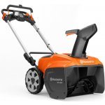 Husqvarna ST 253i – Zboží Dáma