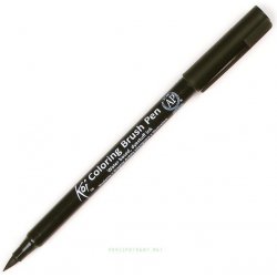 Sakura Koi Coloring Brush pen / Štětcové pero Akvarel Černá
