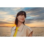 POCO F8 Ultra 16GB/512GB Denim Blue – Zboží Mobilmania