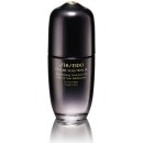 Shiseido Future Solution LX Replenishing Treatment Oil 75 ml