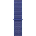 Apple Watch 46mm ultramarínový provlékací sportovní řemínek MXL73ZM/A – Sleviste.cz