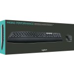 Logitech MK850 Performance 920-008221 – Zbozi.Blesk.cz