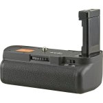 Olympus Jupio Battery Grip pro Nikon D5100/D5200 FTBAJPNIKO058 – Zbozi.Blesk.cz