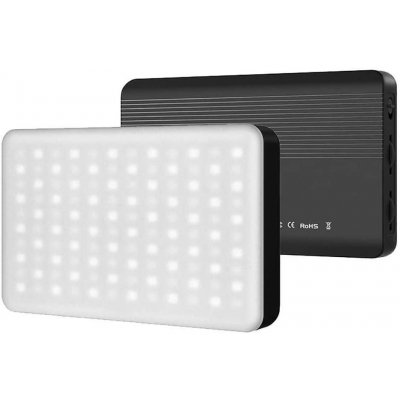 Ulanzi VL120 – Zboží Živě