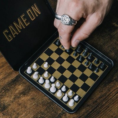 Game On Magnetické cestovní šachy – Zboží Živě